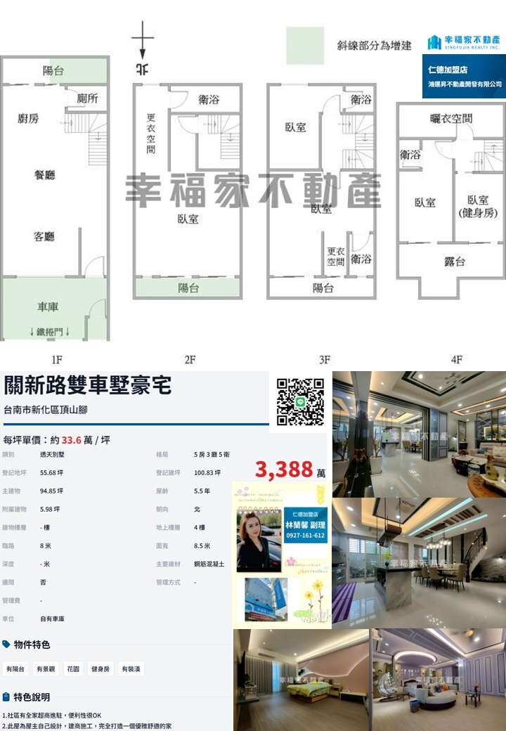 封面圖