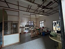 中壢 山東路建地+透天100坪