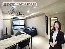 🍒 近雙捷運宅｜J.ART｜美裝潢大兩房