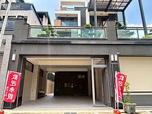 十期和順三街全新電梯別墅