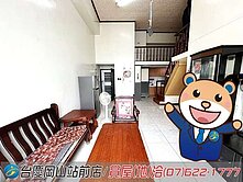 岡山雙子星｜樓中樓格局｜高樓層景觀大樓