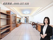 🍒衛武營都會公園｜稀有陽台進出｜超大3房機上車位