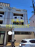 民雄嘉大旁輕屋齡邊間別墅-台慶侯美如