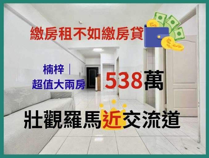 封面圖