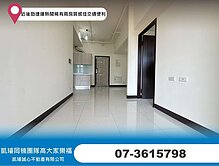 近後勁捷運熱鬧稀有兩房質感佳交通便利