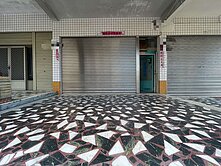 獨家專案~~大甲區甲后路黃金透店