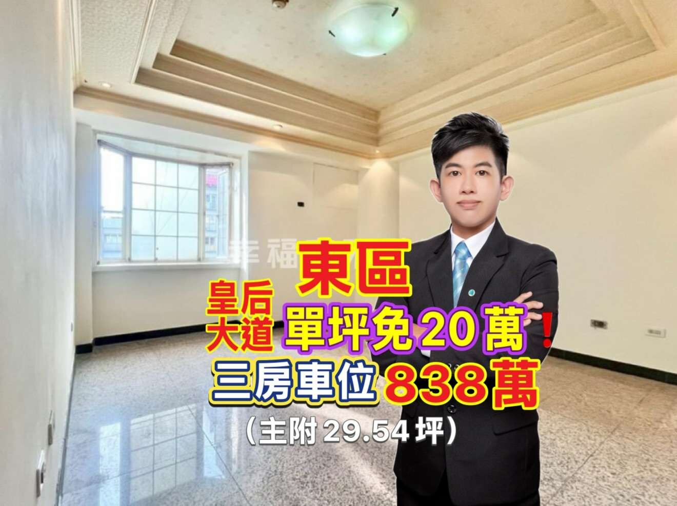 封面圖