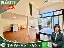 住商017🏅近捷運奇岩一樓魔術大空間採光住辦🌞