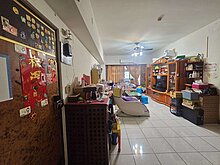 house cover