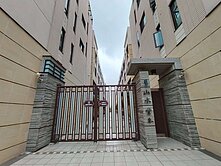 獨賣🌈彰化芬園臨路邊間黃金透天店面