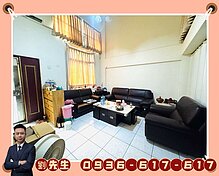 house cover