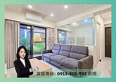 🍎專✅福懋沐氧森✅日系奶油風✅邊間採光3房平車
