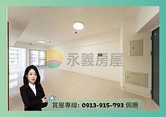🍎專約🌟瑞祥[璟HOLA]全新未住🌟3房平車