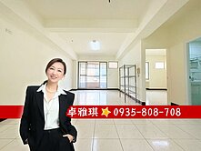 楠梓仁翔G區#高樓景觀#明亮大三房平車