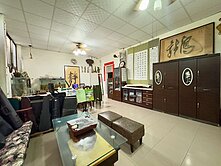 工協市場旁近公園書香風大地坪透天