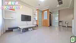 🌈住商知音🌈[大膽出價]水花園社區電梯3房車