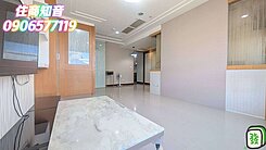 悠活森林泳池電梯3房車🌈住商知音