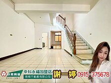 中科⭐️宏恩門前停車美透天⭐️低總價