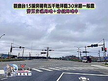 緹A案⭐️觀音台15線五千地坪臨30米路一般農⭐️