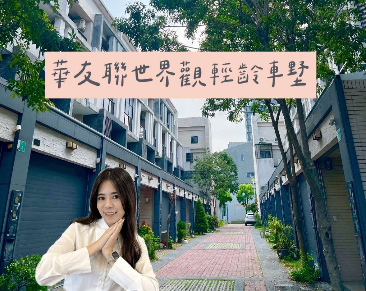 封面圖