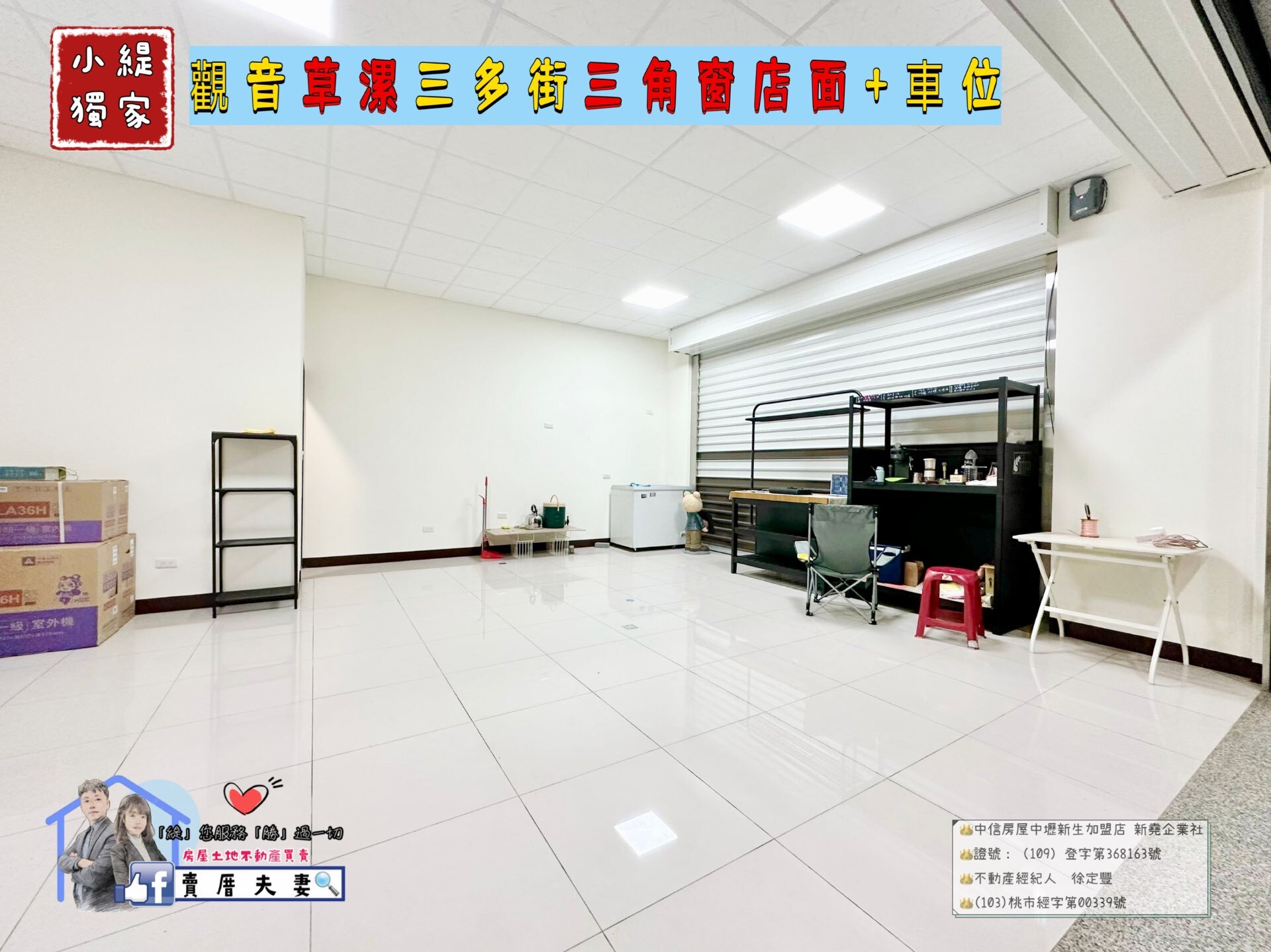 封面圖