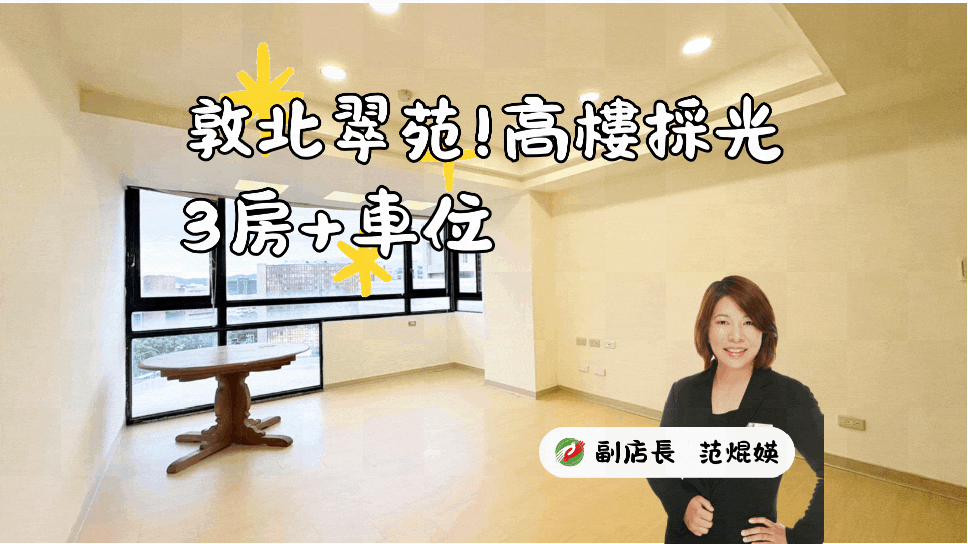 封面圖