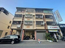 🏆️四維國小捷運收租透天