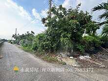 永義潮州齊立新｜崁頂油車庄果園農地｜專約