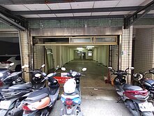 山佳國小一樓廠房