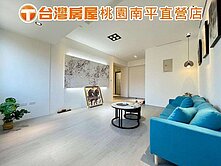 陽光好宅☀️29坪全新裝潢大三房管線更新拎包入住！