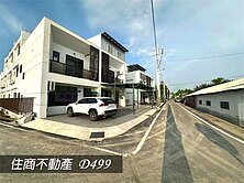 ♦️彰化文匯20靜謐免千萬全新透天