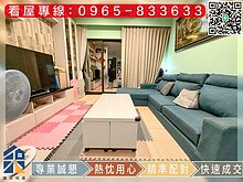 house cover