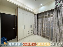 🐌小古精選🐌土城捷運「裝潢美宅」三改二房車