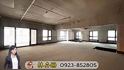 卉姍帶您看七期豪宅SRC親家雲硯朝南免四千毛胚戶│