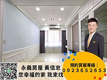 house cover