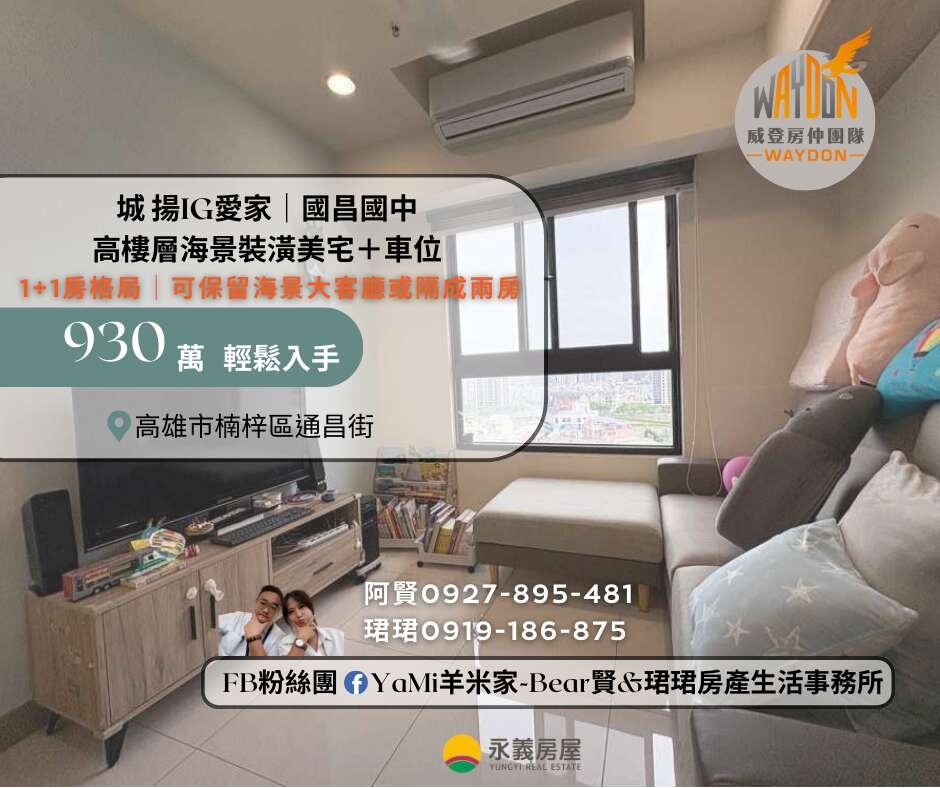 封面圖