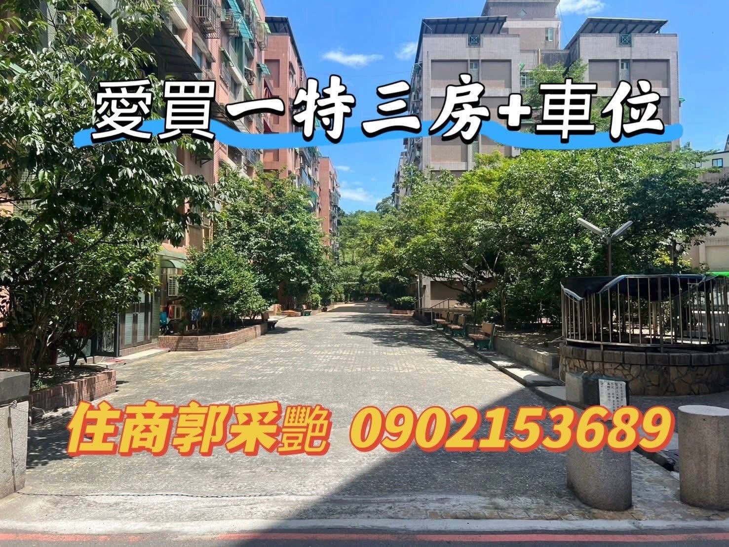 封面圖