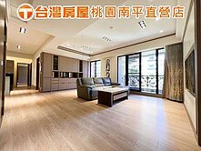 陽光好宅☀️藝文凡賽絲精裝樹海景觀3房3車