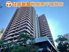 陽光好宅☀️前站頂級建安皇璽美學大三房車景觀宅