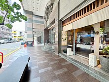 五期精華地段正大墩十九街邊間1、2樓店面+平面車位