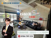 house cover