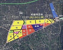 ♨️ 正高鐵特區 ! 大降800萬 !找我最便宜
