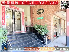 過嶺商圈中悅華城美透店