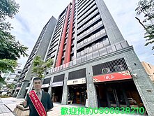 🌈近內壢車站商圈全新景觀三房雙車位🌈