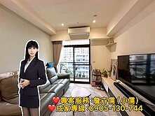 小儒推薦||竹北高鐵特區|禾水岸💥輕屋齡視野2房