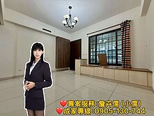 小儒推薦||吳厝重劃區||朝南邊間臨路美透天