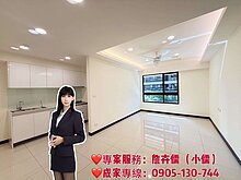 house cover