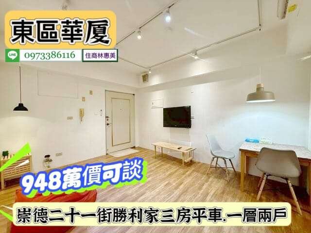 封面圖