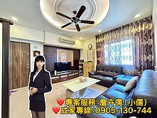 小儒推薦|縣三遠百|閱讀台大|五房樓中樓大戶雙平車
