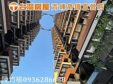 寶徠花園層峰豪宅｜一層二戶三梯｜天幕山景